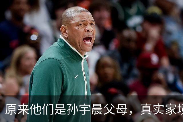 原来他们是孙宇晨父母，真实家境曝光！难怪敢把景甜告上法庭！